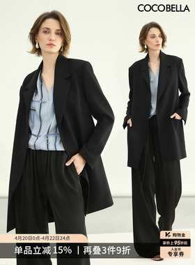 COCOBELLA高智感通勤气质长款外套纸片人系带正肩西装SI3098