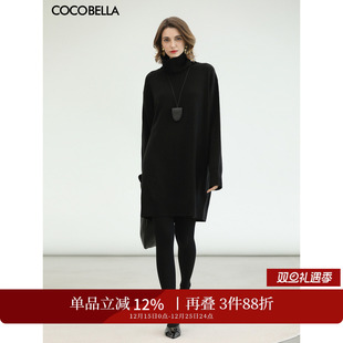 COCOBELLA高级感内搭黑色针织裙女25赫本风高领连衣裙MZ3225