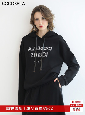 【折扣季】COCOBELLA黑色字母印花通勤连帽衫女休闲套头卫衣SE619