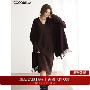 COCOBELLA轻奢V领落肩毛衣裙女25秋冬通勤保暖连衣裙MZ3258