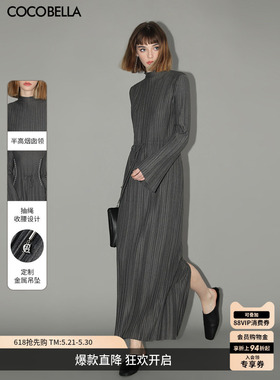 COCOBELLA手工压褶半高领法式长袖连衣裙女春抽绳长裙FR3015
