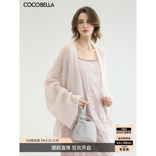COCOBELLA羊毛马海毛针织衫