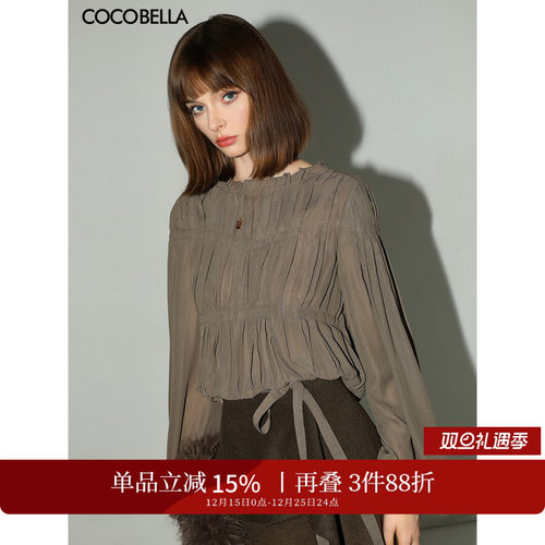 COCOBELLA气质名媛压褶衬衫