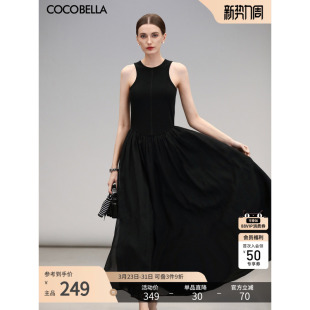 COCOBELLA赫本风背心针织连衣裙女春黑色收腰大摆裙小黑裙FR0026