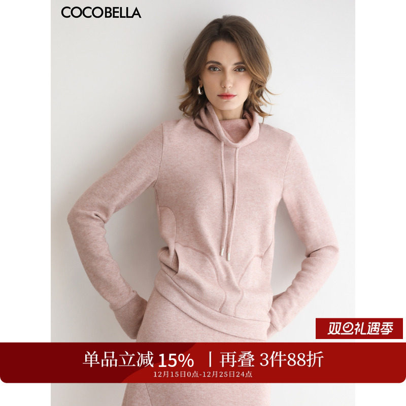 COCOBELLA设计感粉色套头毛针织衫女秋冬卫衣高领毛衣MZ7102