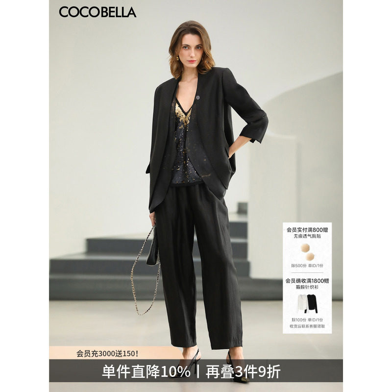 COCOBELLA气质通勤黑色休闲裤春夏遮胯西裤珠光人丝气球裤PA547B