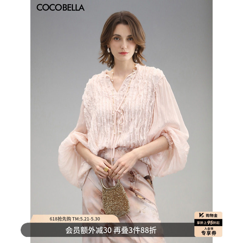 COCOBELLA名媛风木耳边压褶飘带衬衫女优雅立领雪纺衫SR3006