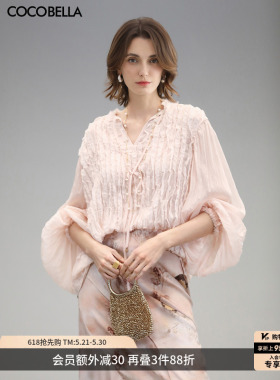 COCOBELLA名媛风木耳边压褶飘带衬衫女优雅立领雪纺衫SR3006