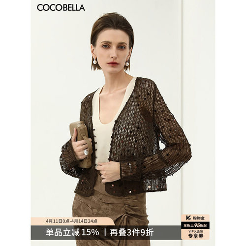 COCOBELLA重工亮片针织衫