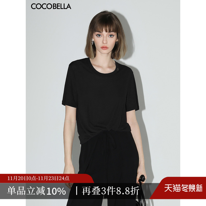 COCOBELLA金属LOGO垂坠舒适短袖针织衫女休闲圆领T恤NTS26B