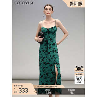 预售COCOBELLA优雅流苏飘带花卉碎花吊带裙度假风缎面连衣裙FR150