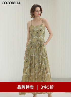 【3件5折】COCOBELLA侘寂风印花压褶吊带油画连衣裙长裙FR0015