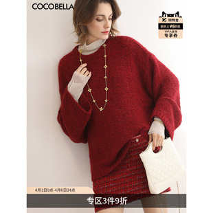 COCOBELLA樱桃红色中长款 MZ3226 厚毛衣女优雅气质宽松休闲针织衫