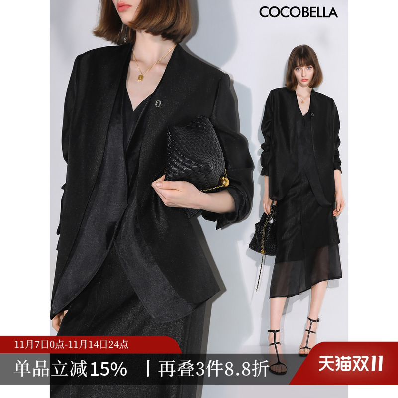 COCOBELLA高智感拼接人丝无领西装女早秋通勤休闲气质外套SI533B
