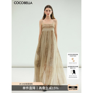 COCOBELLA古典雅韵印花连衣裙女夏度假风吊带雪纺长裙FR0103A