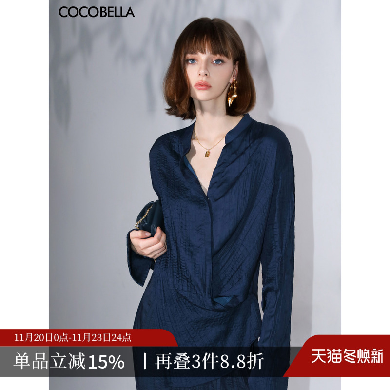 COCOBELLA缎面压褶两穿衬衫