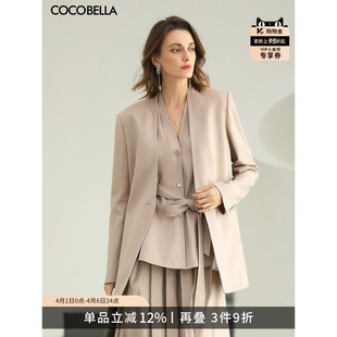COCOBELLA莱赛尔裸领西装 26春棉麻混纺气质粉通勤外套SI3035