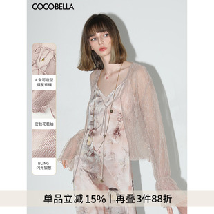 女氣質(zhì)休閑夏紙片人遮陽(yáng)衫 COCOBELLA幻彩細(xì)閃銀蔥透視小開(kāi)衫 LC606