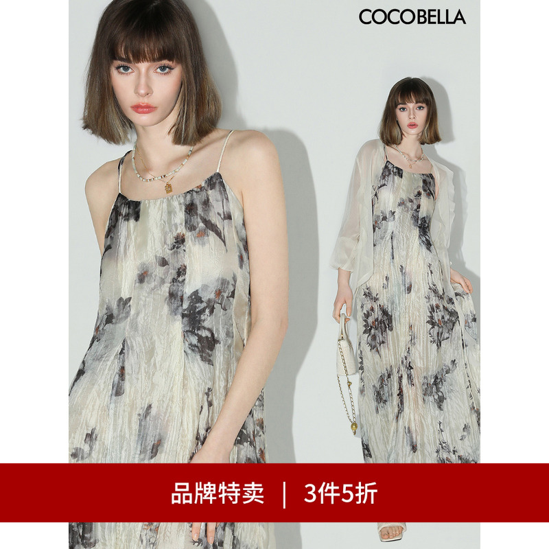 COCOBELLA雪纺印花压褶吊带裙