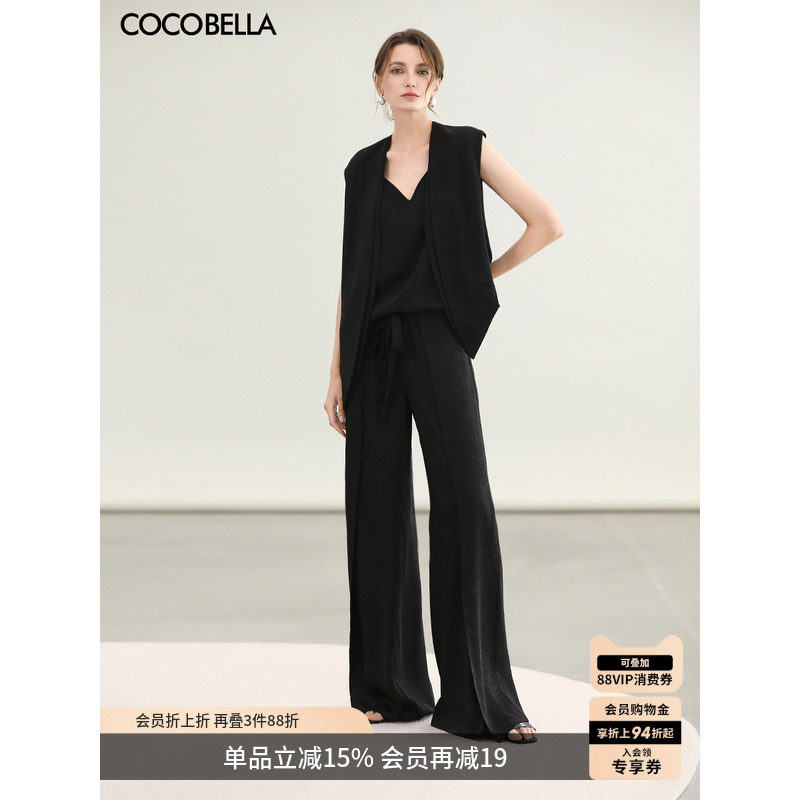 COCOBELLA静奢风肌理感缎面飞片开叉阔腿裤垂坠休闲女裤PA0013-4