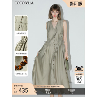 COCOBELLA气质通勤V领无袖 连衣裙长裙女玉石扣抽绳背心裙FR7008