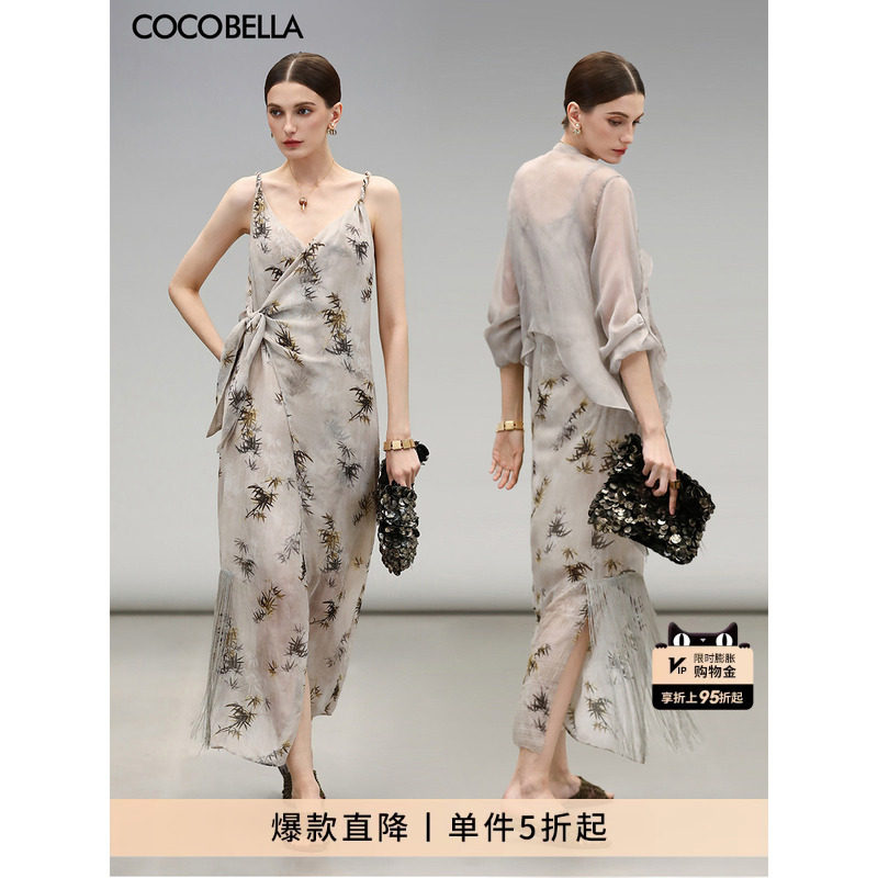 【惊喜价】COCOBELLA新中式金葱雪纺竹子印花连衣裙吊带裙FR7027