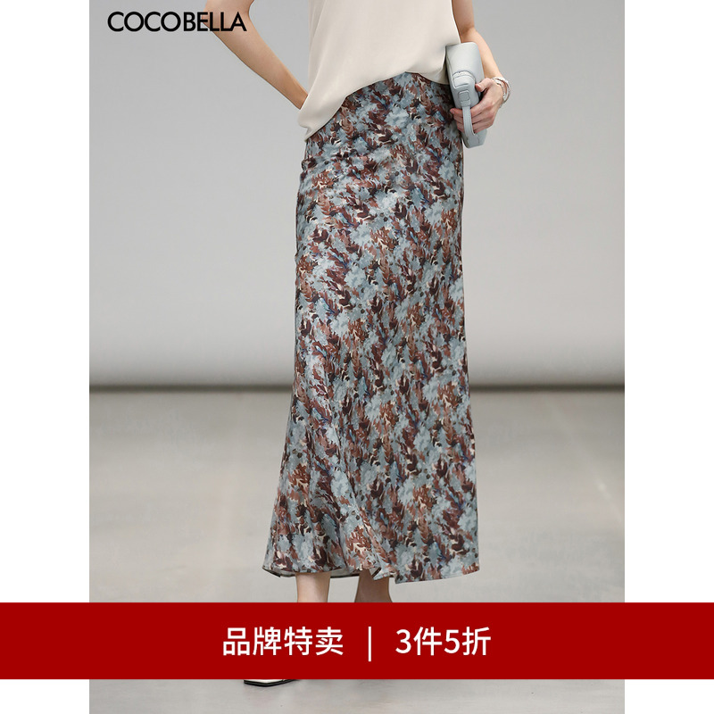 COCOBELLA晕染印花开叉半身裙
