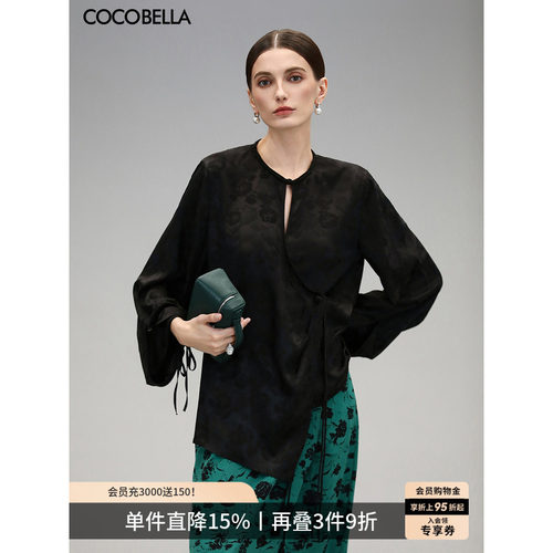 COCOBELLA暗纹提花缎面衬衫