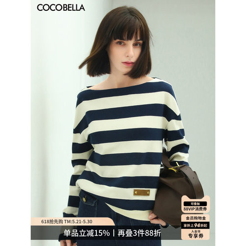 COCOBELLA条纹一字领T恤