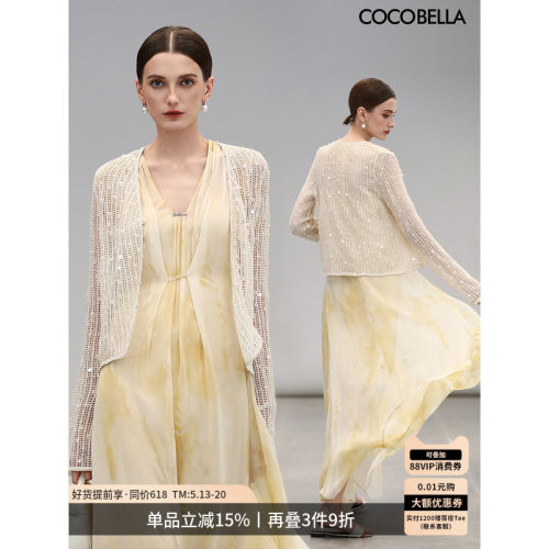 COCOBELLA重工亮片针织衫