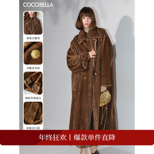 大衣FU7003 COCOBELLA复古环保皮草外套女御寒保暖长款 折扣季