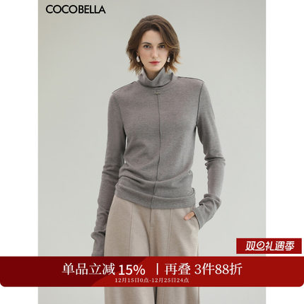 COCOBELLA高级灰亮葱细针坑条针织衫长袖T恤高领打底衫TS0032