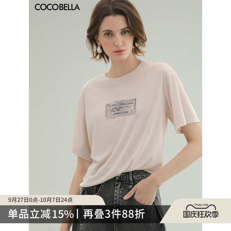 COCOBELLA3D印花短袖T恤