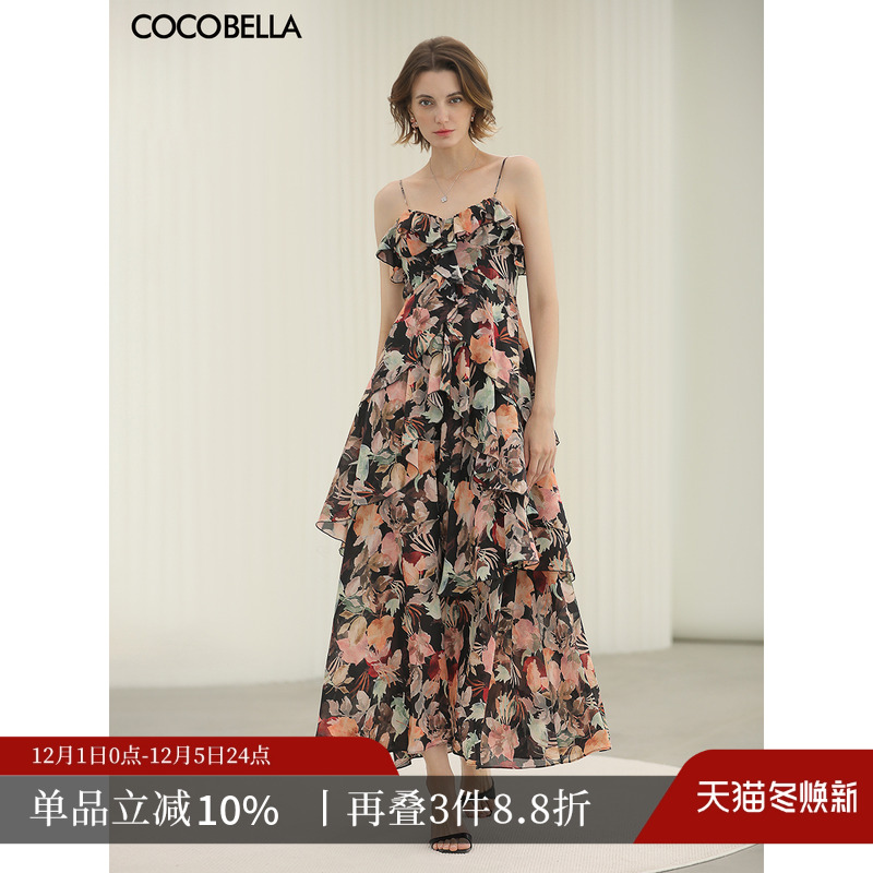 荷叶边花卉印花掐腰吊带裙