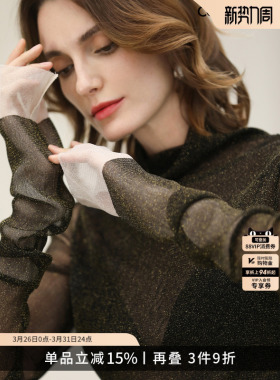 COCOBELLA黑色miu系高领微透视打底衫女混搭长袖上衣UT3220-4