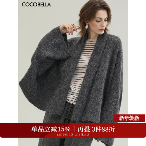 慵懒风灰色宽松针织开衫