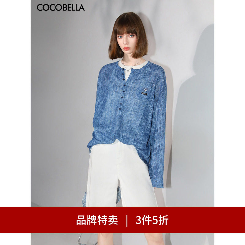 【3件5折】COCOBELLA时尚毛边白色牛仔短裤女宽松五分休闲裤DN89