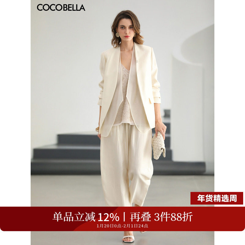 预售COCOBELLA气质通勤白色廓形西裤静奢珠光人丝烟管裤PA547B-2,女装/女士精品,休闲裤,淘宝优惠券,粉丝福利购,淘宝优惠卷