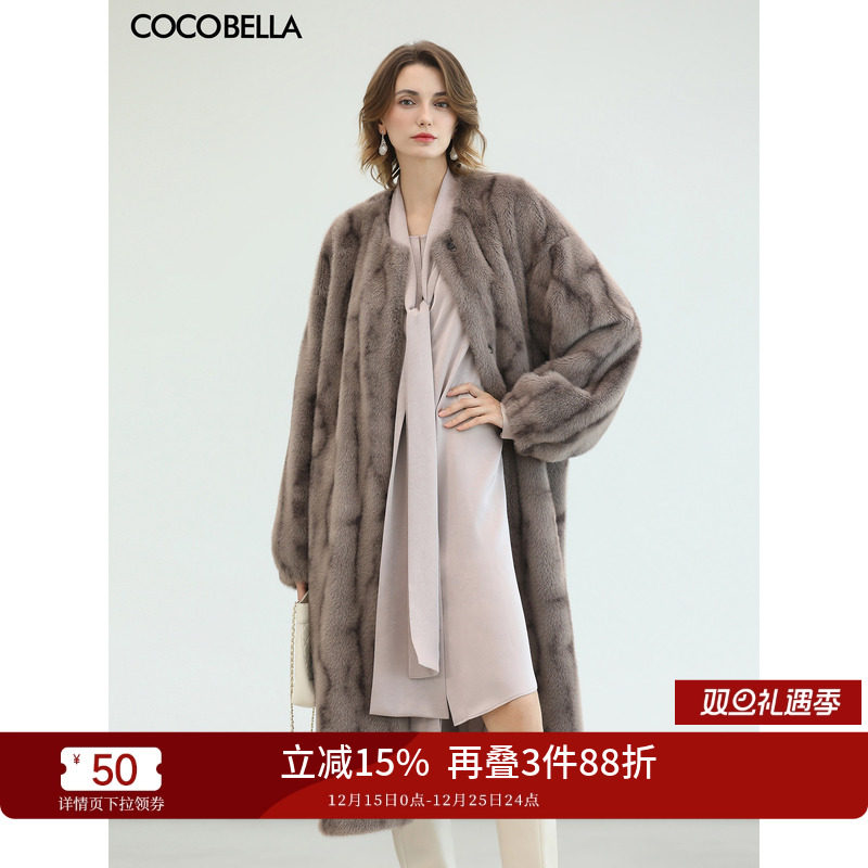 COCOBELLA老钱风环保皮草大衣