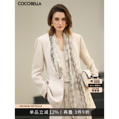 奢线静奢风通勤丝巾西装套