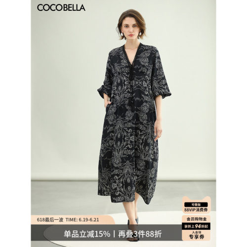 COCOBELLA手绘棉麻风连衣裙