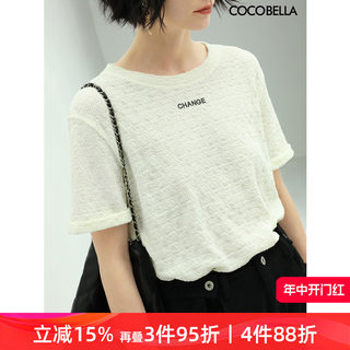 COCOBELLA质感肌理时尚针织字母短袖T恤女舒适半袖上衣TS623