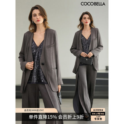 COCOBELLA[100%醋酸]气质灰假两件西装女26夏通勤外套SI0006A