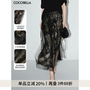 COCOBELLA 烫金网纱半身裙夏开叉长裙HS0028 浮金碎影 新中式