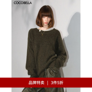 MZ7045 COCOBELLA不对称开叉加厚毛衣女秋冬拉绒针织衫 3件5折