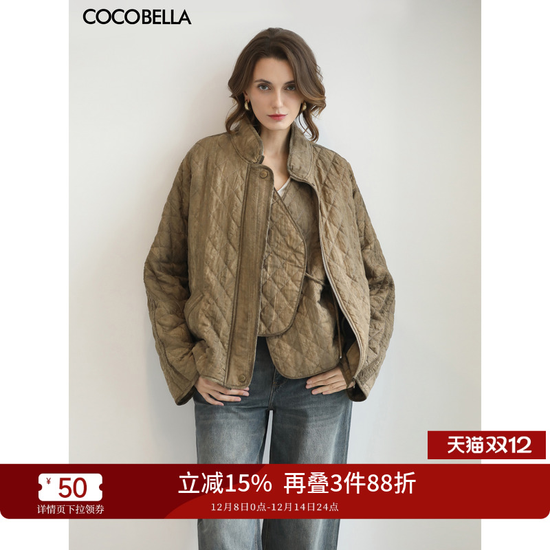 古法草木染轻型绗缝棉服