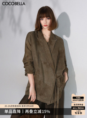 COCOBELLA新中式老钱风炒色晕染西装微透视西服外套SI3030-3