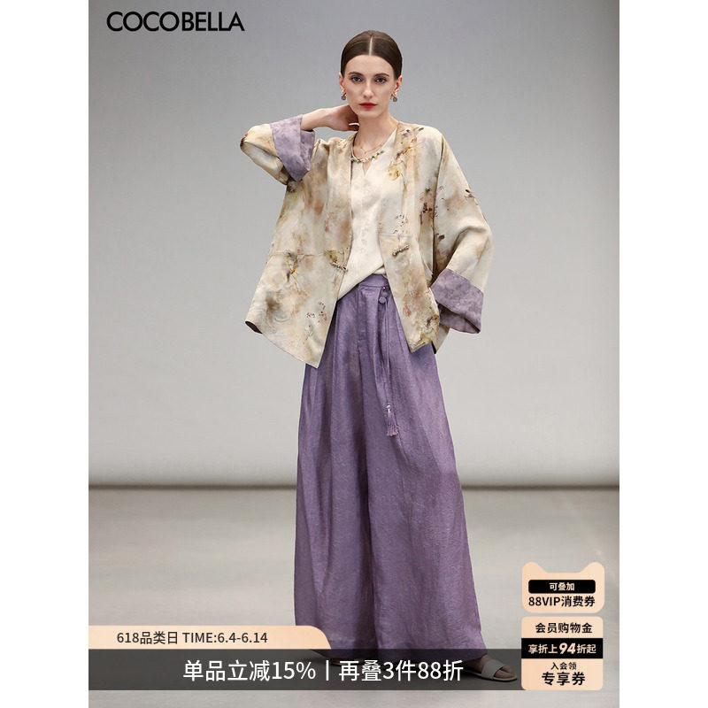 COCOBELLA国风祥云紫色镂空提花阔腿裤女莱赛尔休闲裤PA3038