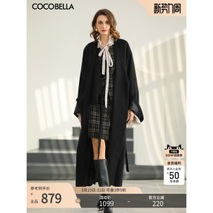 COCOBELLA黑色假两件长款 羊毛呢子大衣女气质通勤毛呢外套WL3228