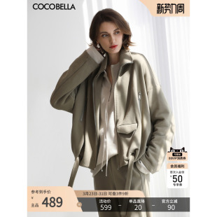 COCOBELLA设计感夹克版 拉链卫衣女自发热抗静电休闲外套SE3213